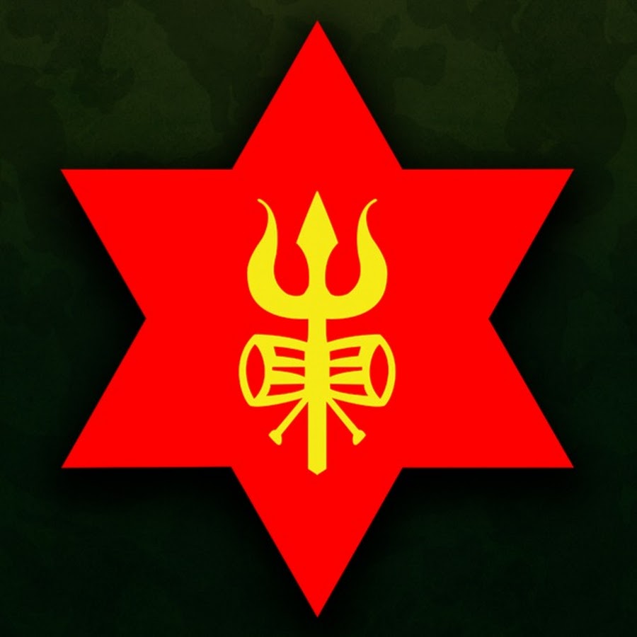 Nepal Army
